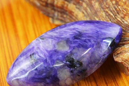 Charoite Crystal